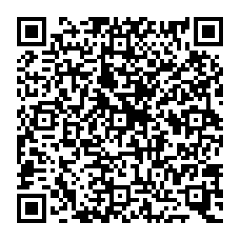 QR 8420e4e