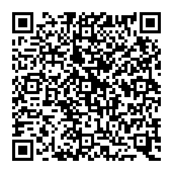 QR 842138e