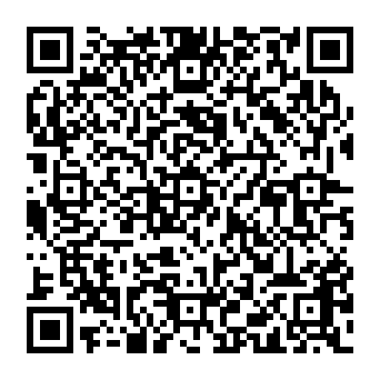 QR 84232b8