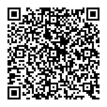 QR 8423731