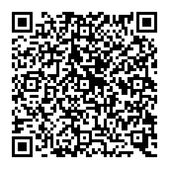 QR 8423cbe