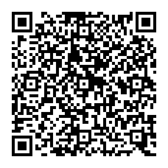 QR 8424900