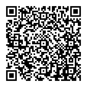 QR 8424e99
