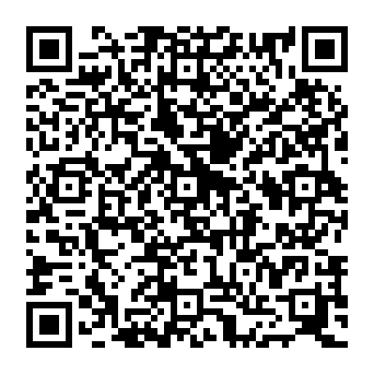 QR 84254db