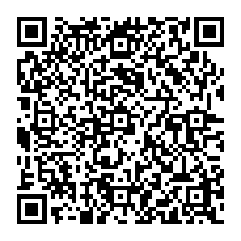 QR 843e833