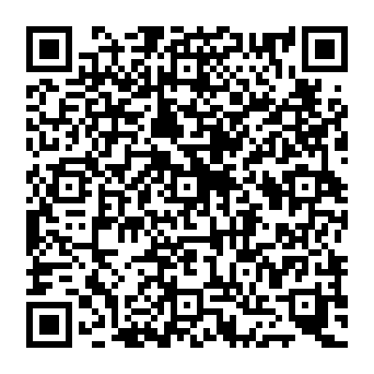 QR 8442597