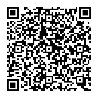 QR 844800e