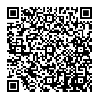 QR 8450c3e