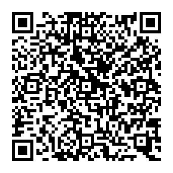 QR 8450cfe
