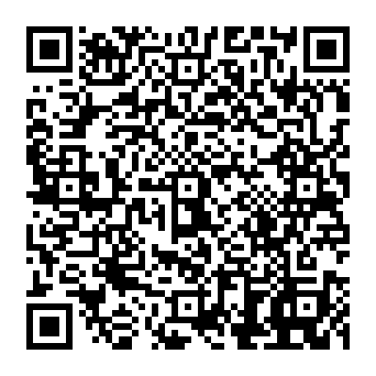 QR 8451404