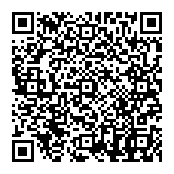 QR 84545b2