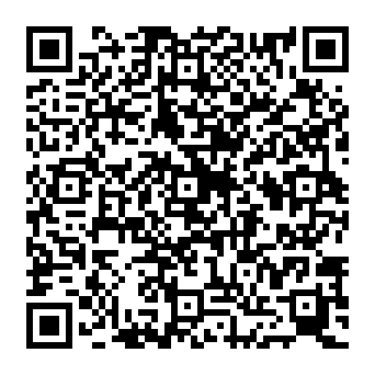 QR 8454dbf