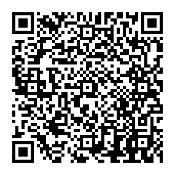 QR 8458ee0
