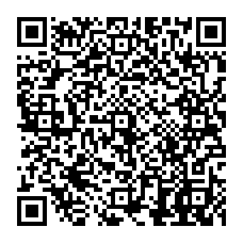 QR 8459efa
