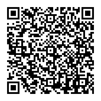 QR 845c00b