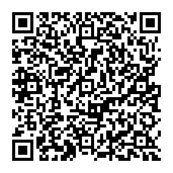 QR 845da41
