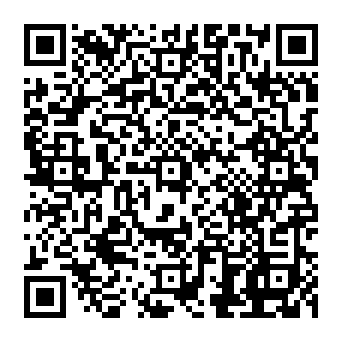 QR 845daff
