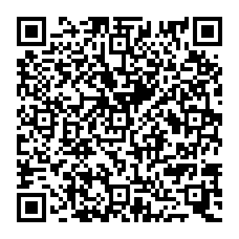 QR 845dd3c-1