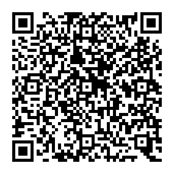 QR 84639e1