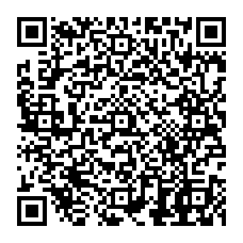 QR 84692ab