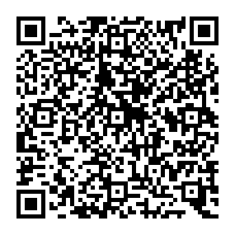 QR 84692e1