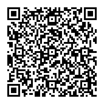 QR 847138e