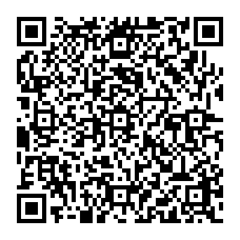 QR 8474117