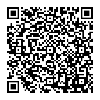 QR 8480ced