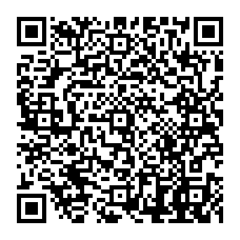 QR 84815e1