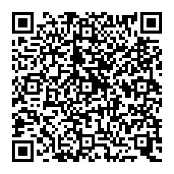 QR 84831e3
