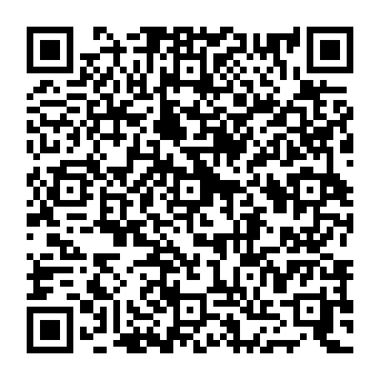 QR 84850c8