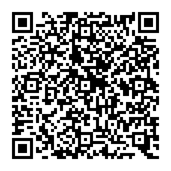 QR 848a8c1