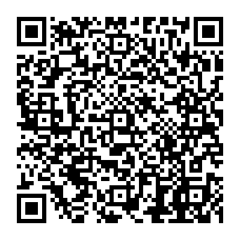 QR 848c5ac