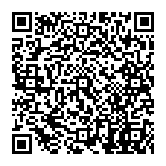 QR 848c8c1