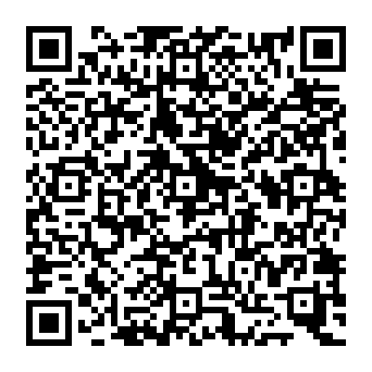 QR 848ce9e