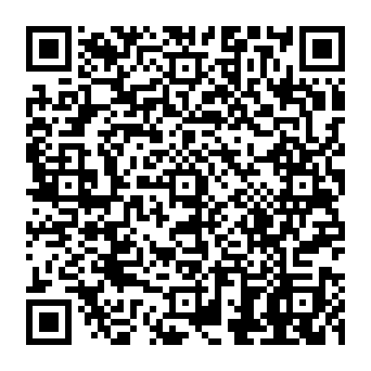 QR 848e3e1