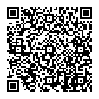 QR 848eabb