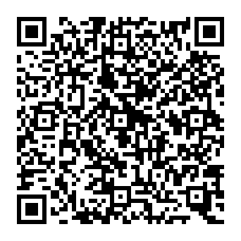QR 8490ed5