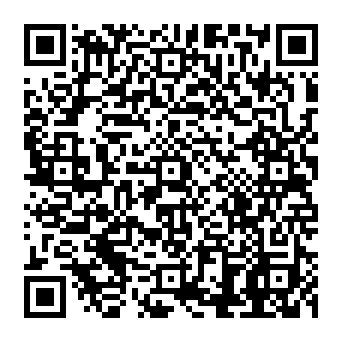 QR 8493f23