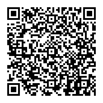 QR 84994a8