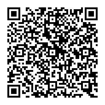 QR 849ab2e
