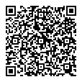 QR 849f5e6