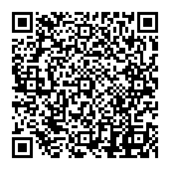QR 84a11af
