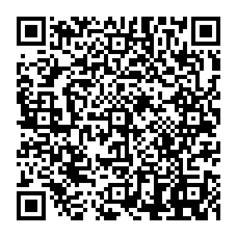 QR 84a40ed