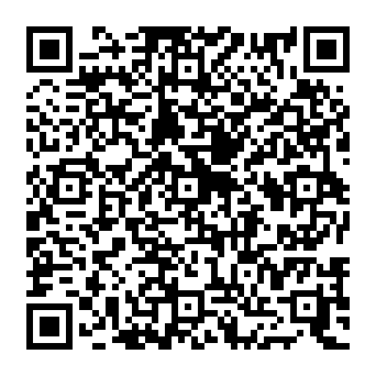 QR 84a42c8