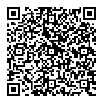 QR 84a9ea8
