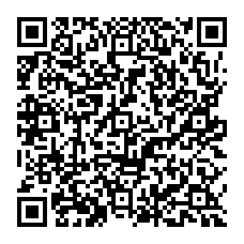 QR 84abd11