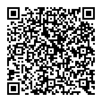 QR 84ae1e1