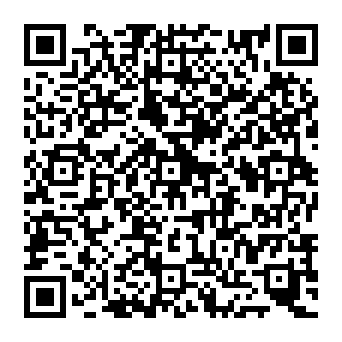QR 84b1067