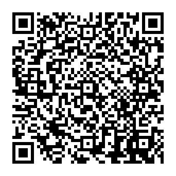 QR 84b190e
